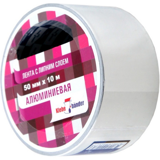 articul-A59169