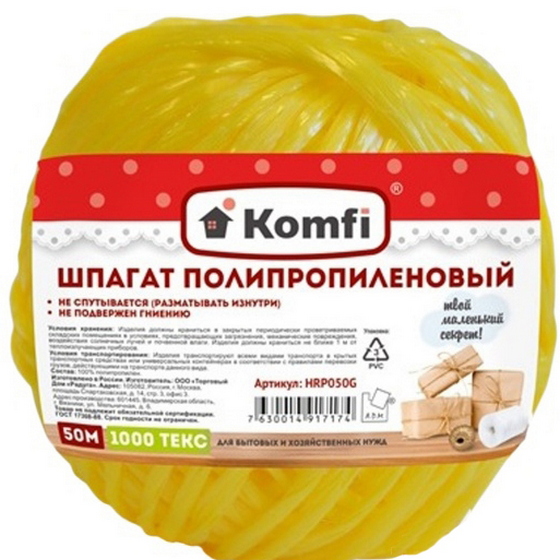 A63056 articul-A63056