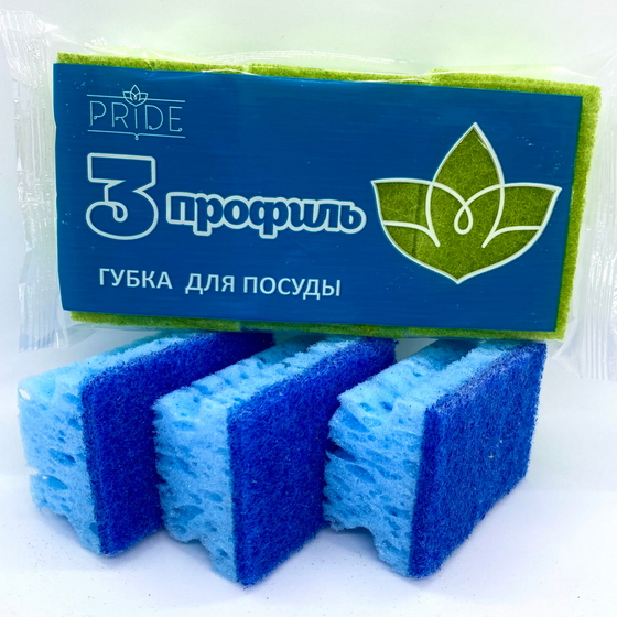 articul-A67570