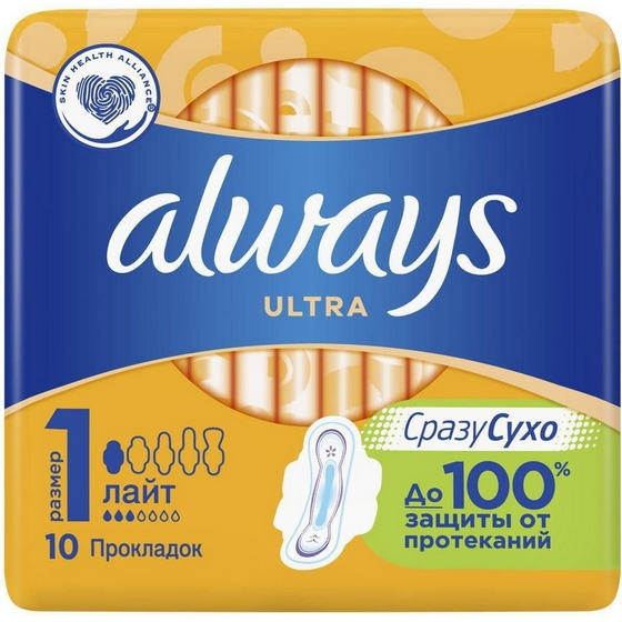 articul-A74898