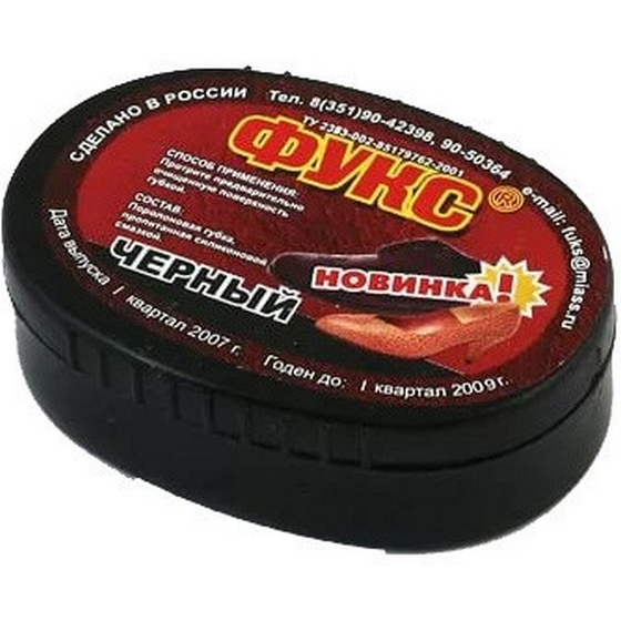 articul-A90082
