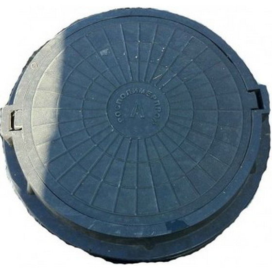 articul-A99844