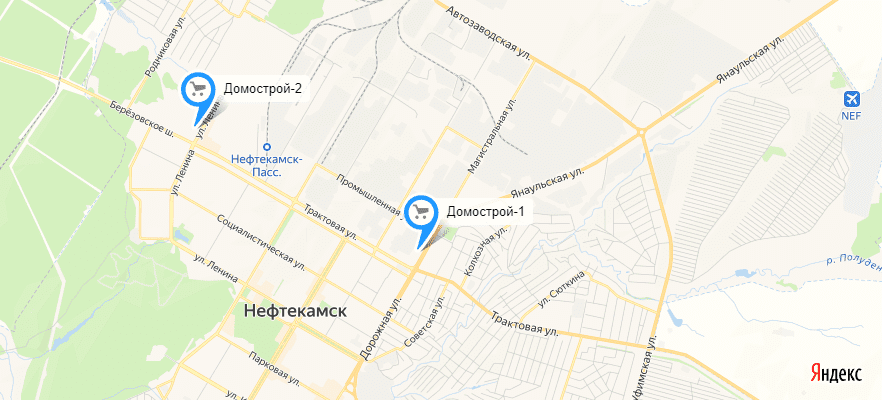 Магазины на карте Нефтекамска